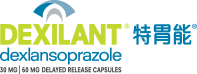 Dexilant® 特胃能®